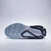 Nike Air Zoom Structure 26
