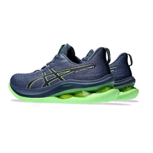 ASICS GEL-KINSEI MAX