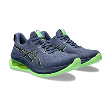 ASICS GEL-KINSEI MAX