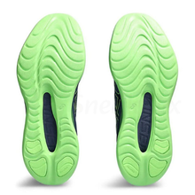 ASICS GEL-KINSEI MAX