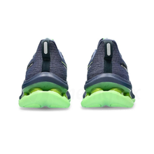 ASICS GEL-KINSEI MAX