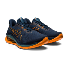 ASICS GEL-KINSEI MAX