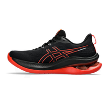 ASICS GEL-KINSEI MAX