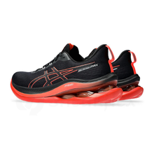 ASICS GEL-KINSEI MAX