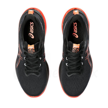 ASICS GEL-KINSEI MAX