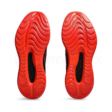 ASICS GEL-KINSEI MAX