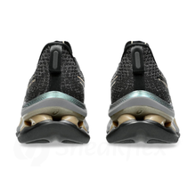 ASICS GEL-KINSEI MAX