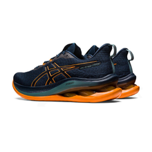 ASICS GEL-KINSEI MAX
