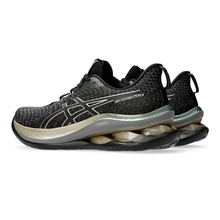 ASICS GEL-KINSEI MAX
