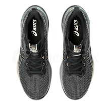 ASICS GEL-KINSEI MAX