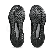 ASICS GEL-KINSEI MAX