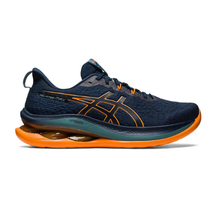 ASICS GEL-KINSEI MAX