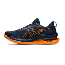 ASICS GEL-KINSEI MAX