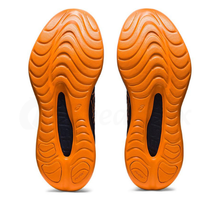 ASICS GEL-KINSEI MAX