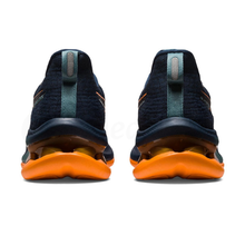 ASICS GEL-KINSEI MAX