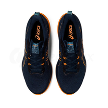 ASICS GEL-KINSEI MAX