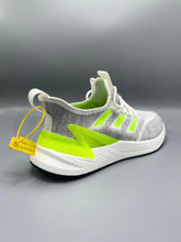 Adidas Response Super 2.0