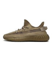 Adidas Yeezy Boost 350 V2 (PREMIUM BATCH)