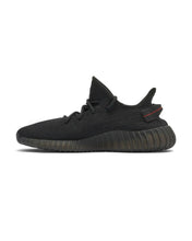 Adidas Yeezy Boost 350 V2