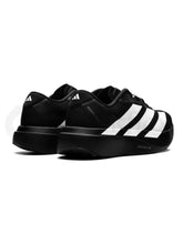 Adidas Adizero Evo SL