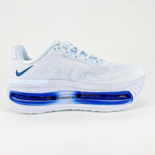 Nike Vomero Premium (PREMIUM BATCH)