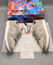 Otomo Katsuhiro x Nike SB Dunk Low "Steamboy"