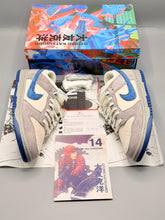 Otomo Katsuhiro x Nike SB Dunk Low "Steamboy"