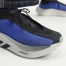 Adidas Hyperboost Ephr Shoes