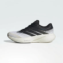 Grey Speckle Adidas Supernova Rise 3 side profile view