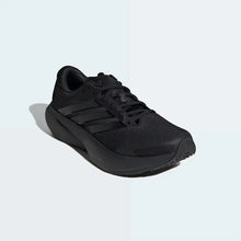Triple Black Adidas Supernova Rise 3