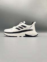 Adidas - Terrex Best Comfortable Trainner