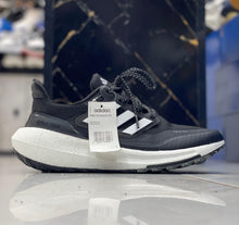 Adidas Ultraboost 22 in Pakistan