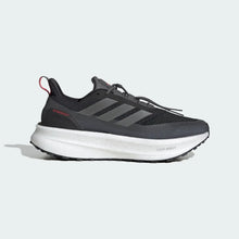 Grey Black Orange Adidas Ultraboost 5 TR Shoes side profile view