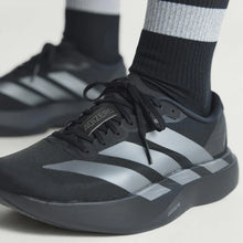 Adidas Adizero Evo SL – New Batch