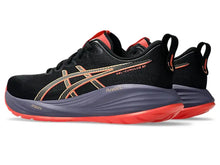 ASICS Gel-Cumulus 27
