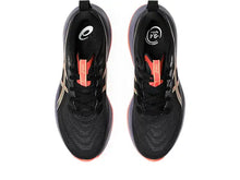 ASICS Gel-Cumulus 27