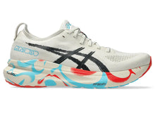ASICS GEL-Kayano 31