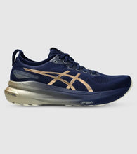 ASICS GEL-Kayano 31