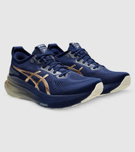 ASICS GEL-Kayano 31