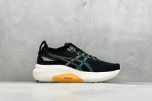 ASICS GEL-Kayano 31