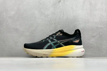 ASICS GEL-Kayano 31