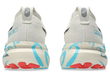 ASICS GEL-Kayano 31