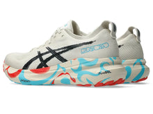 ASICS GEL-Kayano 31