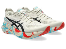 ASICS GEL-Kayano 31