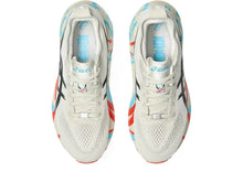 ASICS GEL-Kayano 31