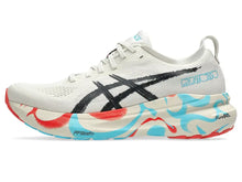 ASICS GEL-Kayano 31