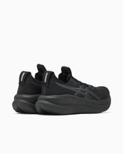 ASICS GEL-Nimbus 26
