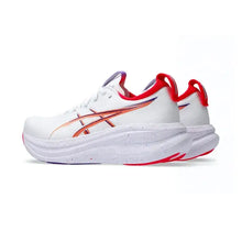 ASICS GEL-Nimbus 26