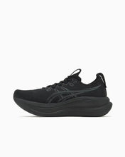 ASICS GEL-Nimbus 26