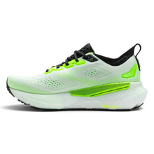 Brooks Glycerin 23